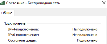 Прикрепленное изображение: 2.png